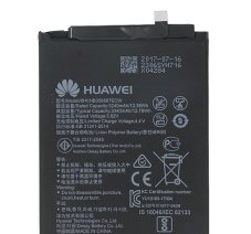 HB356687ECW Huawei batéria 3340mAh Li-Pol (Bulk balenie) HB356687ECW Huawei batéria 3340mAh Li-Pol (Bulk balenie)