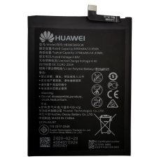 HB386589ECW Huawei Baterie 3750mAh Li-Ion (Service Pack - originální díl)