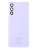 Samsung Galaxy S21 FE 5G - zadný kryt bez sklíčka kamery - Violet (náhradný diel)