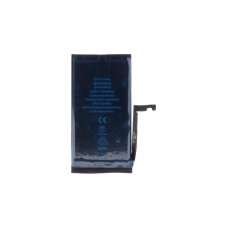 batéria pre iPhone 15 Plus 4383mAh Li-Ion Resetted (Bulk balenie) batéria pre iPhone 15 Plus 4383mAh Li-Ion Resetted (Bulk balenie)