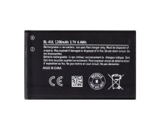 BL-4UL akkumulátor Nokia 1200mAh Li-Ion (OEM)