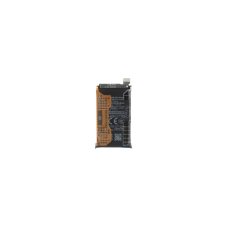 BM2F Xiaomi original batéria 1145mAh (Service Pack - originálny diel) BM2F Xiaomi original batéria 1145mAh (Service Pack - originálny diel)
