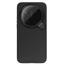 Nillkin CamShield Prop Magnetic tok Xiaomi 17 Ultra Black Nillkin CamShield Prop Magnetic tok Xiaomi 17 Ultra Black