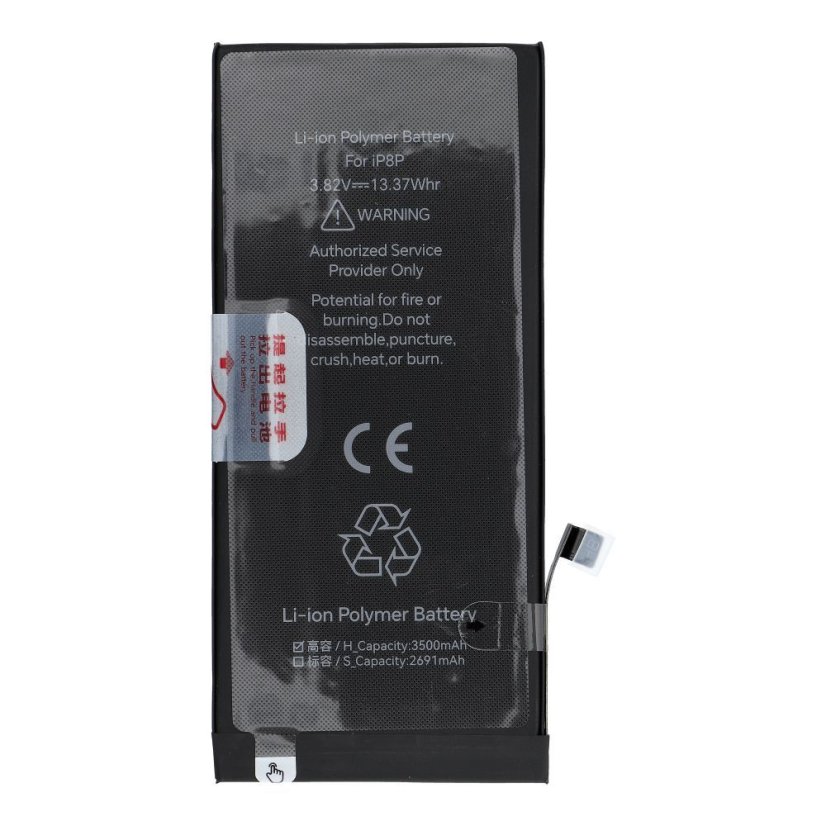 Akkumulátor Jcid Battery iPhone 8 Plus 3500 mAh (High Capacity)