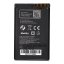 Akkumulátor Battery Nokia 5220 Xm / 5630 Xm / 6303 / 6730 / 3720 / C3 / C5-00 /C6-01 1200 mAh Blue Star Premium