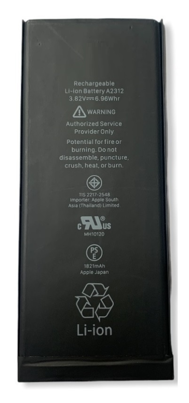 Akkumulátor Apple iPhone SE 2020 (2. generáció) - 1821mAh (Genuine Service Pack) Akkumulátor Apple iPhone SE 2020 (2. generáció) - 1821mAh (Genuine Service Pack)