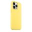 iPhone 13 Pro Max Silicone Case s MagSafe - Lemon Zest design (žltý)