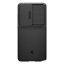 Tok Spigen Optik Armor Samsung Galaxy S26 Ultra Black