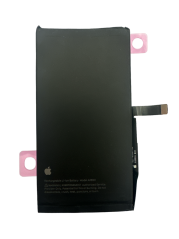Batéria Apple iPhone 14 Plus - 4325mAh (Genuine Service Pack)