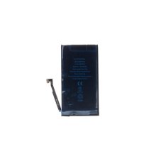 batéria pre iPhone 12/12 Pro 2815mAh Li-Ion Resetted (Bulk balenie) batéria pre iPhone 12/12 Pro 2815mAh Li-Ion Resetted (Bulk balenie)
