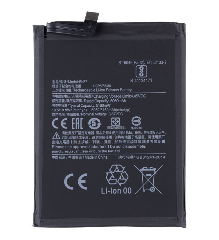 BN57 Xiaomi batéria 5160mAh (OEM)