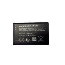 BL-5C Nokia akkumulátor 1020mAh Li-Ion (Bulk - csomagolás)