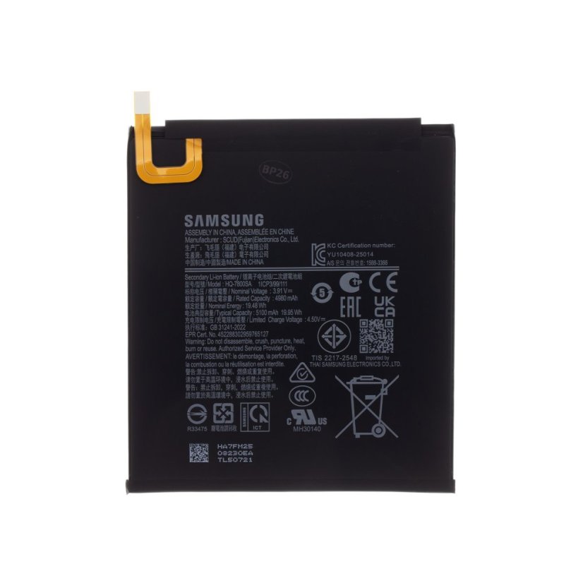SCUD_HQ-7800SA Samsung akkumulátor Li-lon 5100mAh (Service Pack - eredeti pótalkatrész)