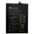 HB386589ECW Huawei Baterie 3750mAh Li-Ion (Service Pack - originální díl)