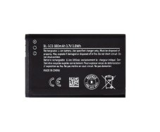 BL-5CB akkumulátor Nokia 800mAh Li-Ion (OEM)