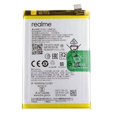 Batéria BLP911 pre Realme 9i, 9 Pro