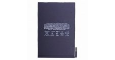 batéria pre iPad mini4 5124mAh Li-Ion (Bulk balenie)