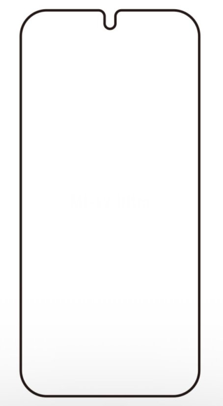 engaroGuard Hidrogél - védőfólia - Xiaomi 17 Ultra