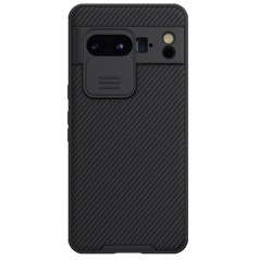 Nillkin CamShield PRO zadný kryt pre Google Pixel 8 Pro Black Nillkin CamShield PRO zadný kryt pre Google Pixel 8 Pro Black