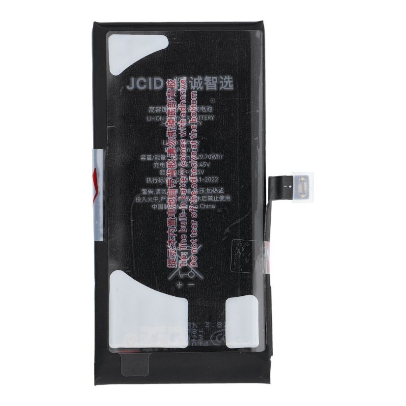 Akkumulátor Jcid Battery iPhone 12 mini 2520 mAh (High Capacity)