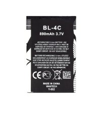 BL-4C akkumulátor a Nokia 890mAh Li-Ion (OEM) számára