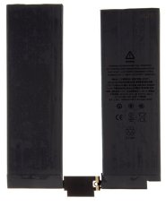 Batéria - Apple iPad Pro 11 (2021) 7680mAh A2369 A2377 A2460 A2459 A2301