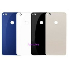 Huawei P8 lite 2017 - Hátsó borítás - arany (pótalkatrész)