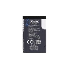 BL-4C Nokia akkumulátor 890mAh Li-Ion (Bulk - csomagolás)