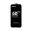 Ochranné tvrdené sklo 6D Pro Veason Glass - Xiaomi Redmi 14C Black