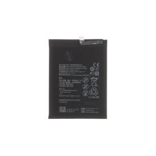 HB396285ECW Baterie pro Huawei 3400mAh Li-Ion (OEM) HB396285ECW Baterie pro Huawei 3400mAh Li-Ion (OEM)