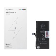 Akkumulátor Jcid Battery iPhone 12 mini 2520 mAh (High Capacity)
