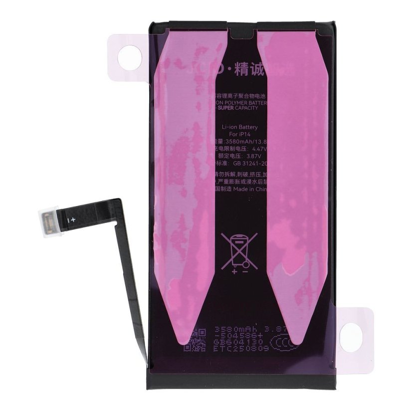 Akkumulátor Jcid Diagnosable Genuine Battery iPhone 14 (High Capacity)