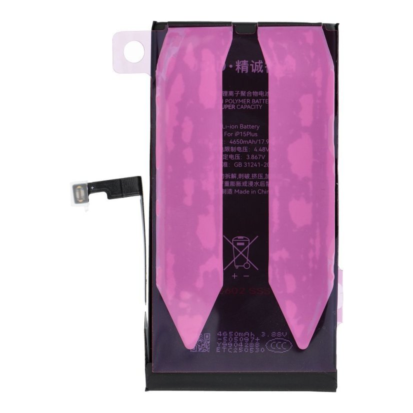 Akkumulátor Jcid Diagnosable Genuine Battery iPhone 15 Plus (High Capacity)