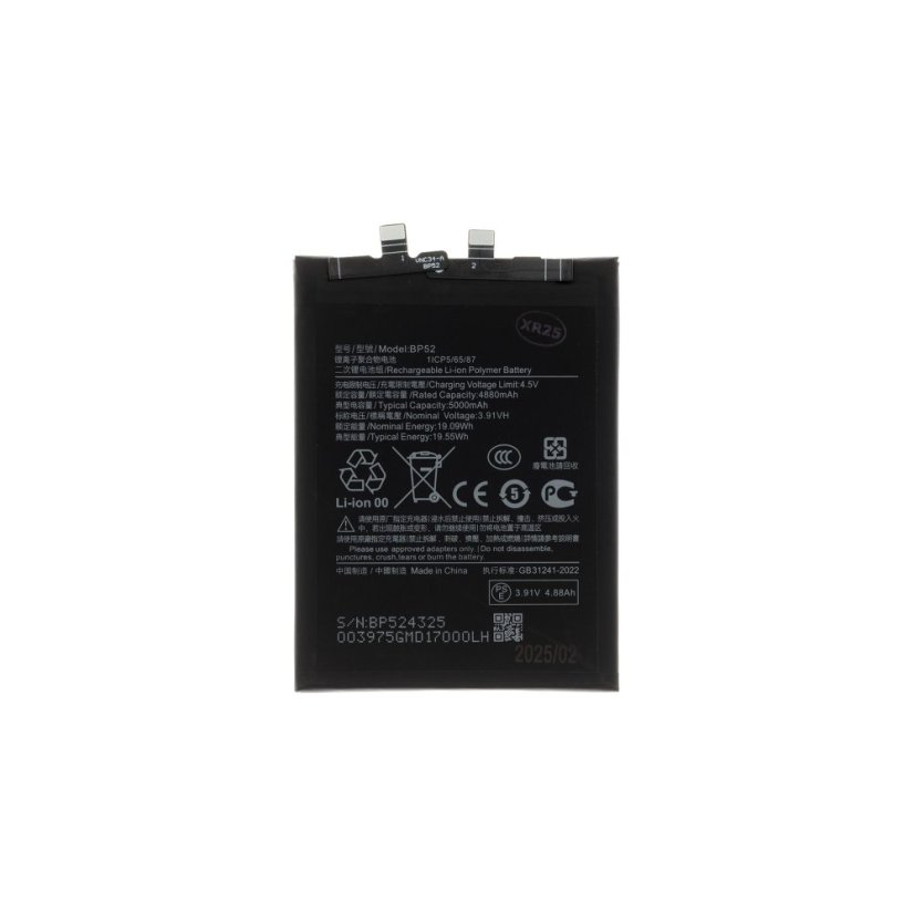 BP52 Xiaomi batéria 5000mAh (OEM)