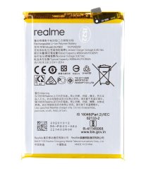 Batéria BLP803 pre Realme 8 5G/Narzo 30 Baterie 5000mAh Li-Ion OEM Batéria BLP803 pre Realme 8 5G/Narzo 30 Baterie 5000mAh Li-Ion OEM