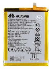 HB386483ECW Huawei batéria 3270mAh Li-Pol (Service Pack - originálny diel) HB386483ECW Huawei batéria 3270mAh Li-Pol (Service Pack - originálny diel)