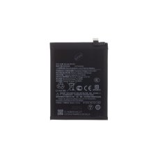 BN5V Xiaomi Baterie 5110mAh (OEM) BN5V Xiaomi Baterie 5110mAh (OEM)