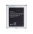 EB-B600BE batéria pre Samsung Li-Ion 2600mAh (OEM)