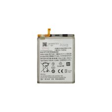 EB-BN980ABY akkumulátor Samsung Li-Ion 4300mAh (OEM) EB-BN980ABY akkumulátor Samsung Li-Ion 4300mAh (OEM)