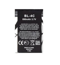 BL-4C akkumulátor a Nokia 890mAh Li-Ion (OEM) számára