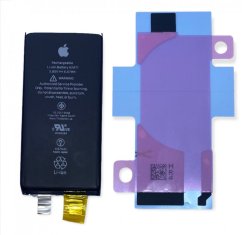 Batéria Apple iPhone 12 mini - 2227mAh - originálna batéria (bez BMS modulu)