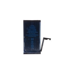 batéria pre iPhone 15 3349mAh Li-Ion Resetted (Bulk balenie) batéria pre iPhone 15 3349mAh Li-Ion Resetted (Bulk balenie)