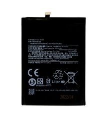 BN53 Xiaomi batéria 5020mAh (OEM) BN53 Xiaomi batéria 5020mAh (OEM)