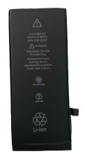 Batéria Apple iPhone 8 - 1821mAh - OEM batéria