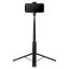 Selfie tyč Spigen S541W Bluetooth Selfie Stick Tripod Black Selfie tyč Spigen S541W Bluetooth Selfie Stick Tripod Black