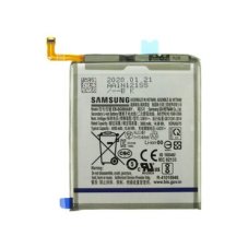 EB-BG985ABY Samsung batéria Li-Ion 4500mAh (Service Pack - originálny diel) EB-BG985ABY Samsung batéria Li-Ion 4500mAh (Service Pack - originálny diel)