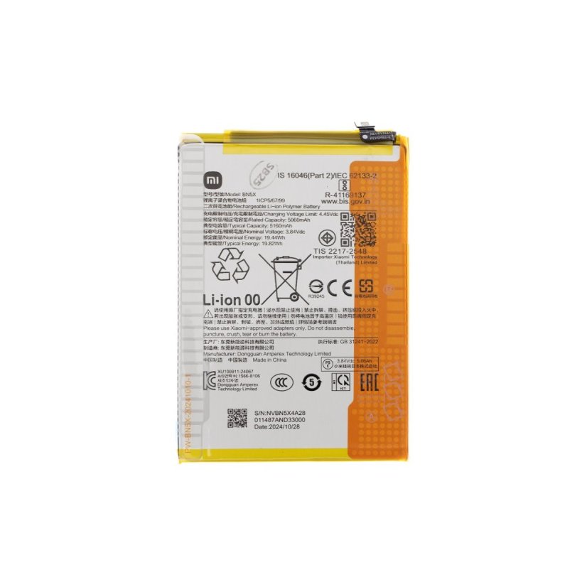 BN5X Xiaomi eredeti Akkumulátor 5160mAh (Service Pack - eredeti pótalkatrész)
