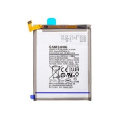 EB-BA705ABU Samsung Baterie Li-Ion 4500mAh (Service pack)