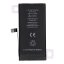 Akkumulátor Jcid Diagnosable (Used) Battery iPhone 12 mini 2460 mAh (High Capacity)