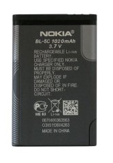 Original BL-5C Nokia 3100/6600/3650/N70 1020 mAh bulk